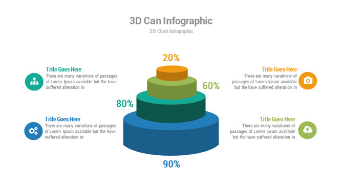 立体四层层级关系PPT图形