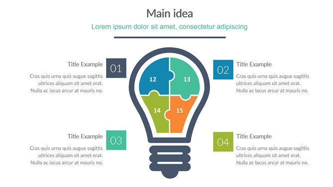 创意灵感灯泡PPT图形素材