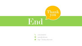 END结束页PPT模板素材