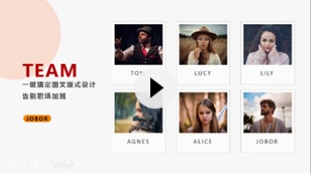 【PPT版式】3min快速实现“图文排版”！亲测有效