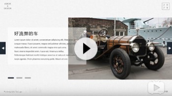 【PPT版式】3分钟搞定一个好看的左右图文版式