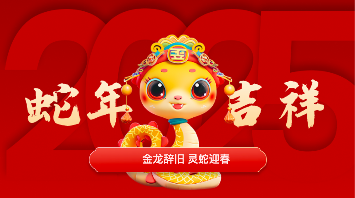 提升效率的秘密：PPT排版的五个黄金法则