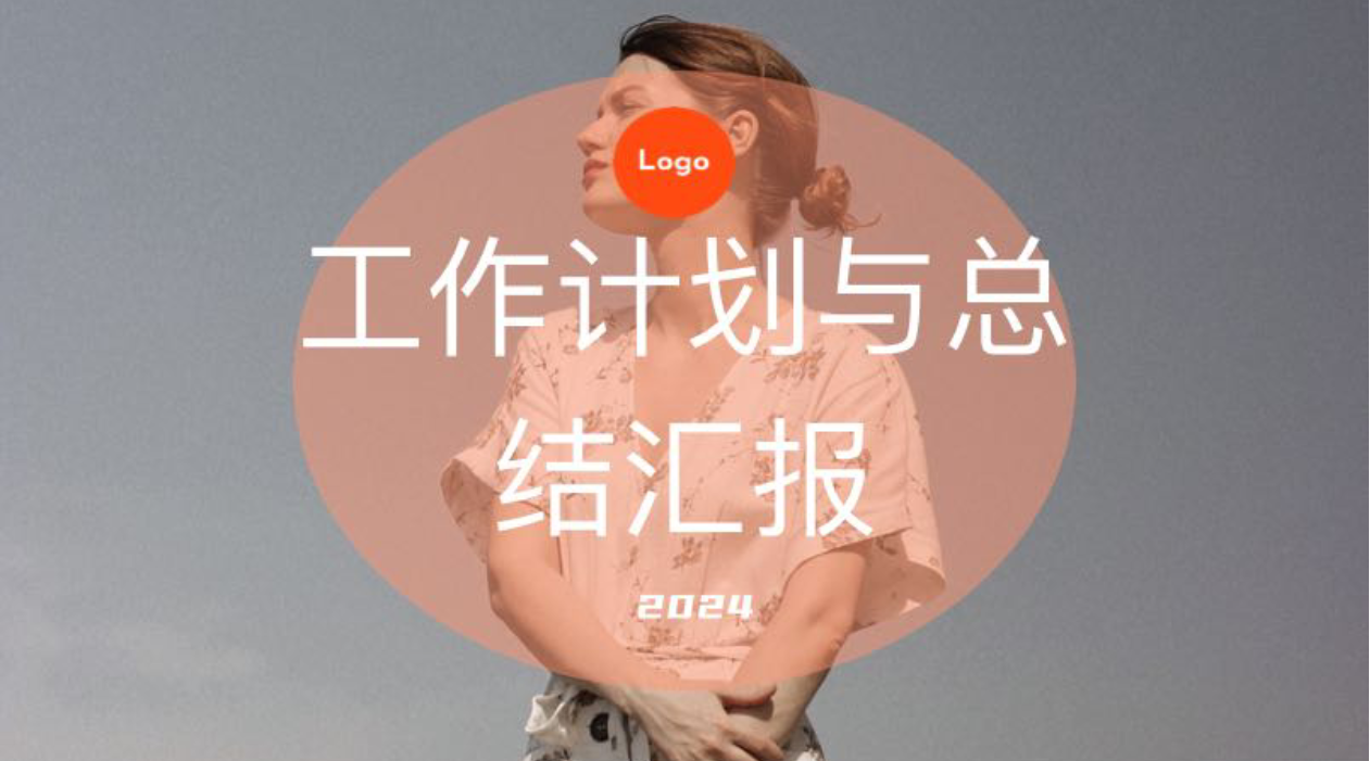 纯色蒙版和渐变蒙版怎么用？一篇讲透使用方法