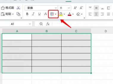 用Excel做表格边框不见了？这篇干货文章带你找回它！