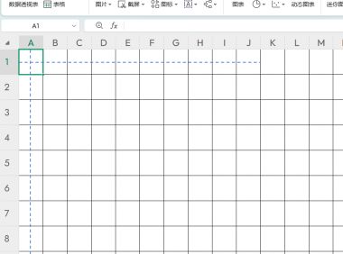 如何用Excel自制字帖？零成本练字小妙招
