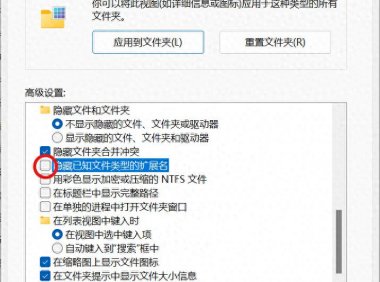 PPT如何批量提取图片（详细的步骤说明）